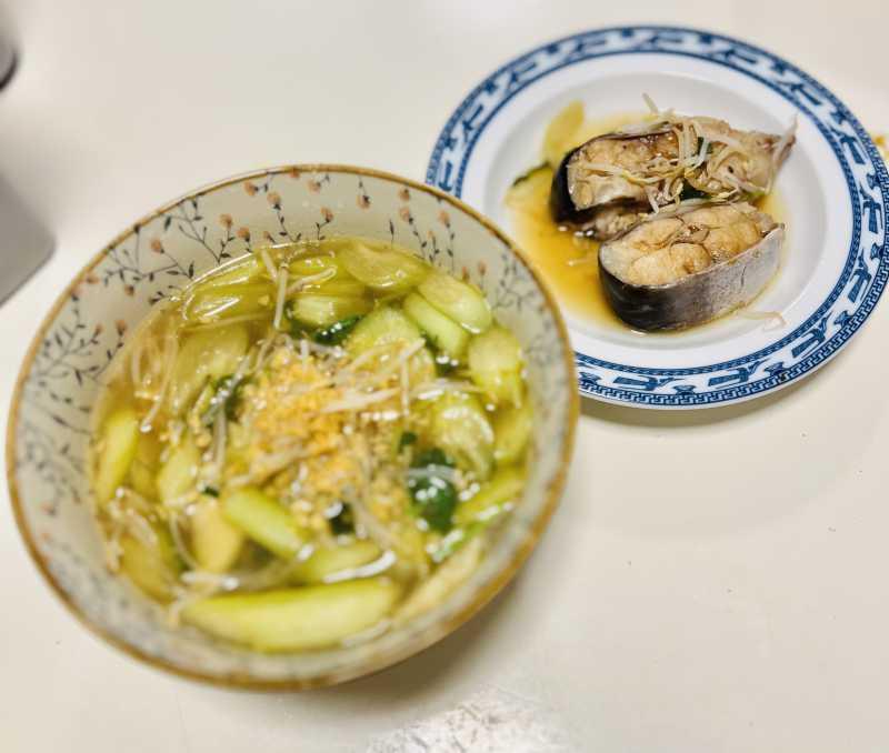 Canh chua cá